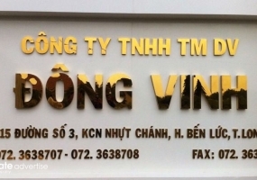 Biển chữ nổi bằng đồng