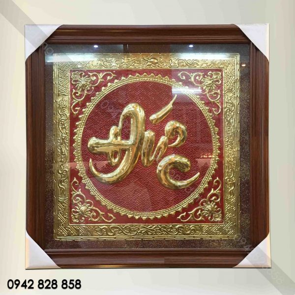 Chữ đức liền tấm đồng