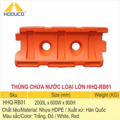 Dải phân cách chứa nước
