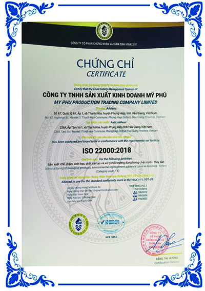 资质或荣誉图片