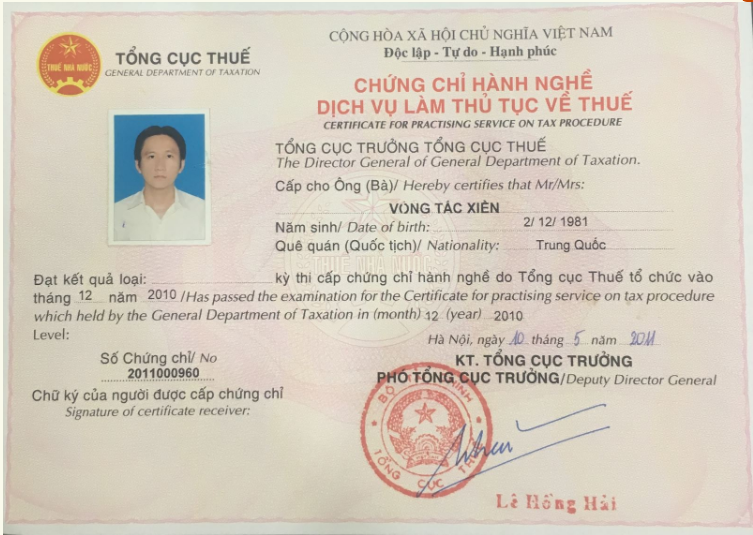 Giấy phép, chứng chỉ