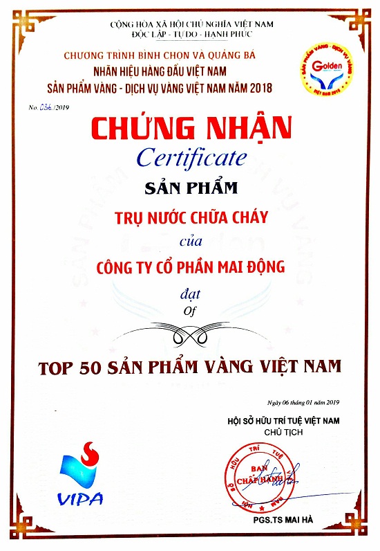 Chứng nhận