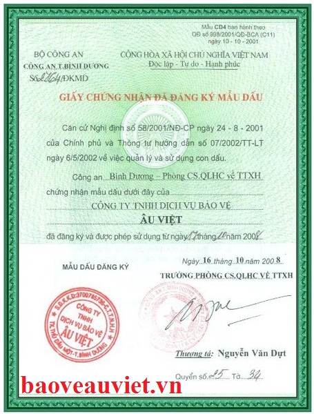 Chứng nhận đăng ký mẫu dấu