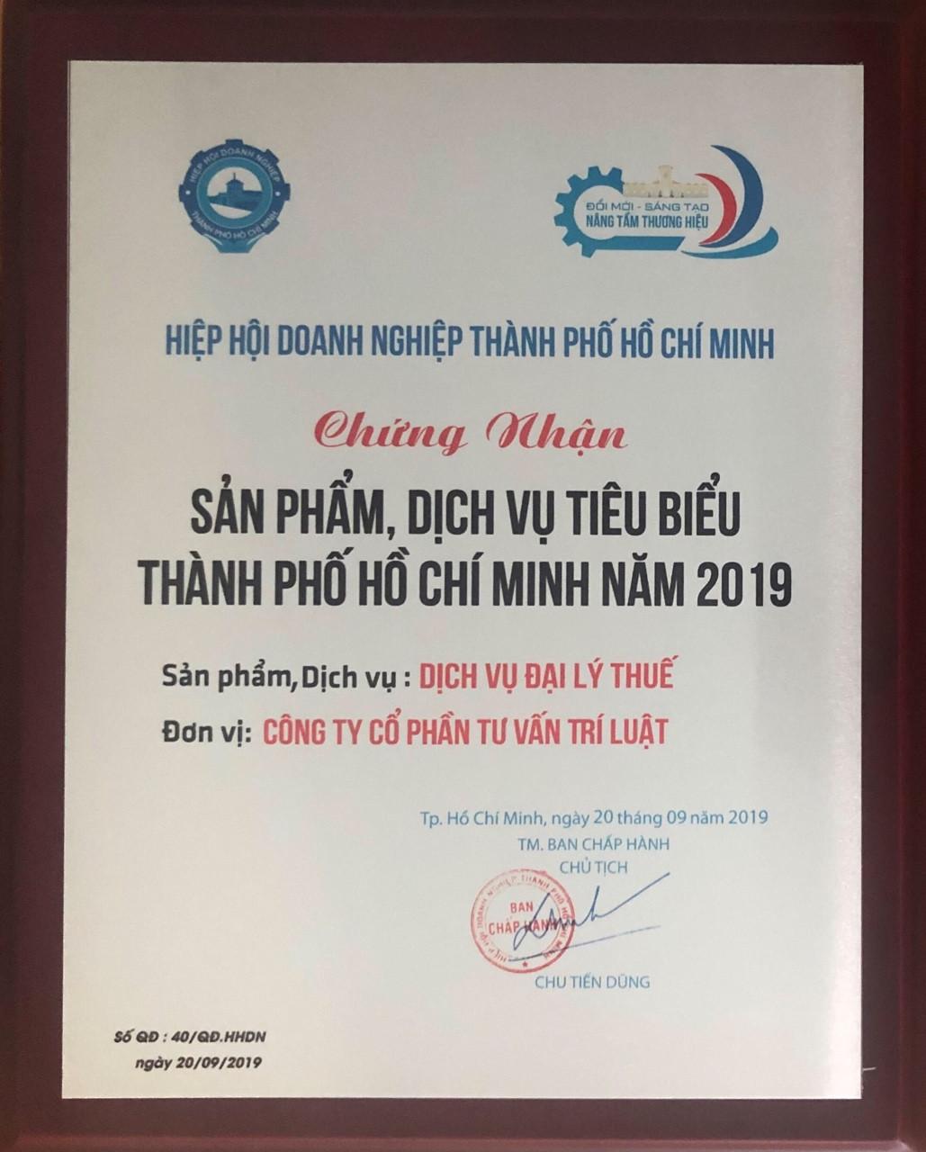 Chứng nhận dịch vụ tiêu biểu
