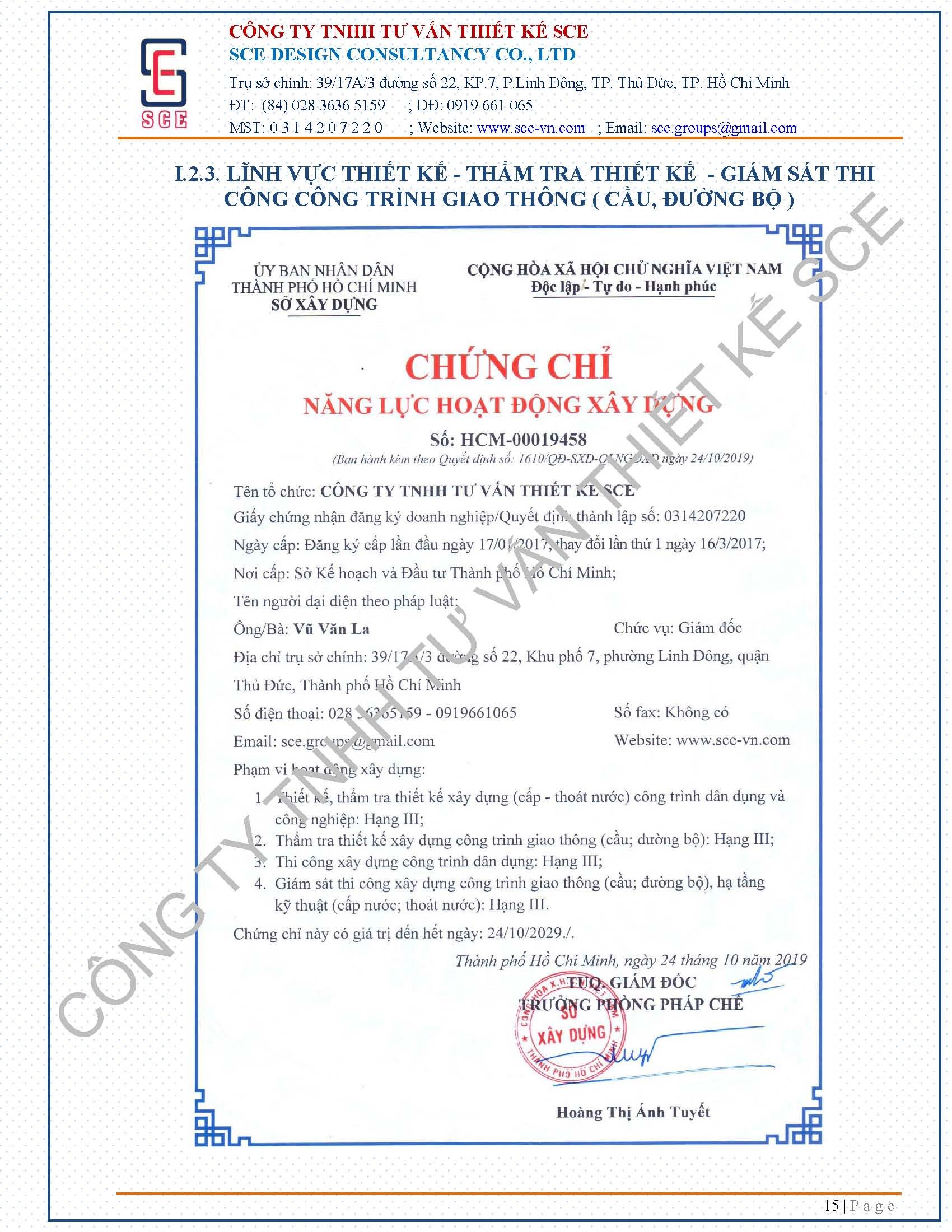 Chứng chỉ, chứng nhận