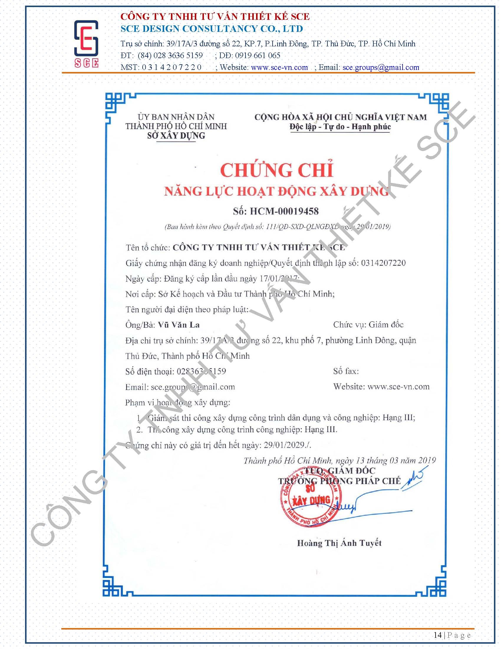 Chứng chỉ, chứng nhận