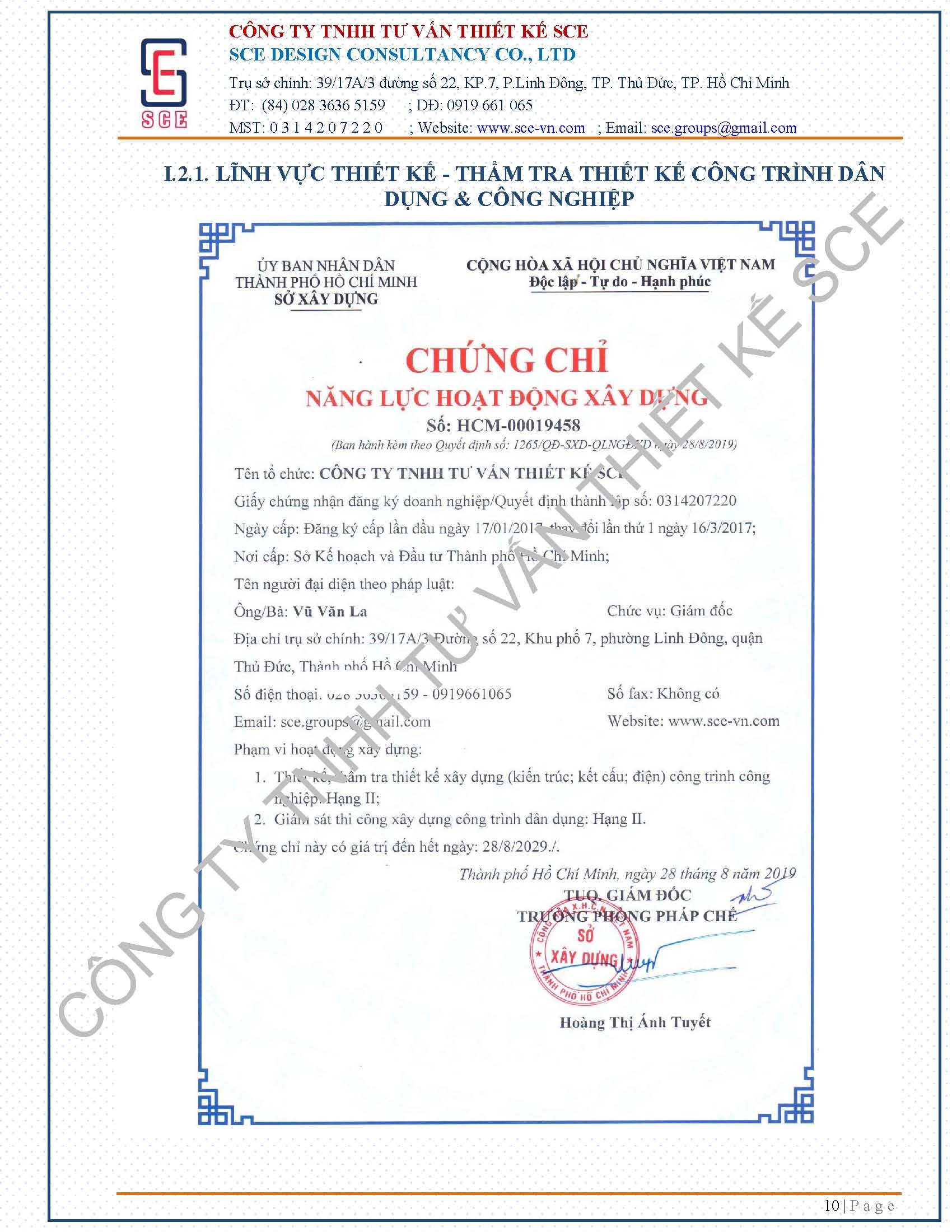 Chứng chỉ, chứng nhận