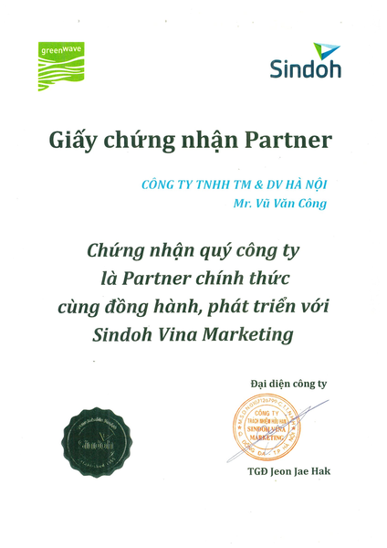 资质或荣誉图片