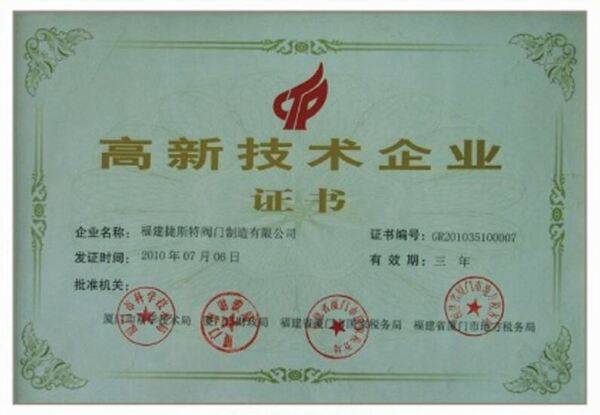 Chứng nhận