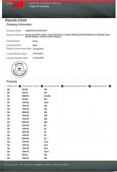 资质或荣誉图片