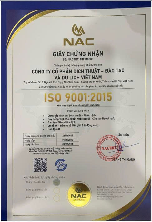 资质或荣誉图片
