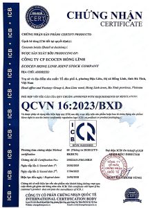 资质或荣誉图片