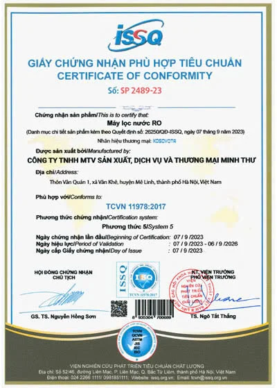 资质或荣誉图片