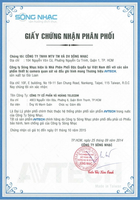 Chứng nhận Avtech