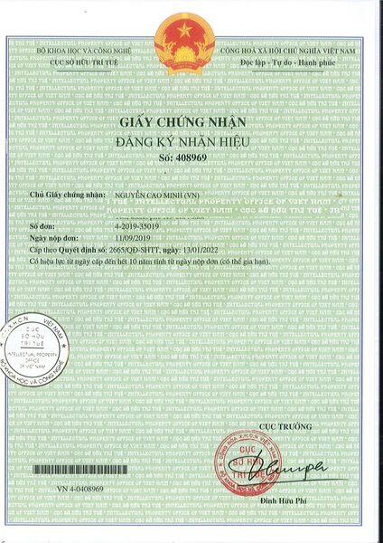 资质或荣誉图片