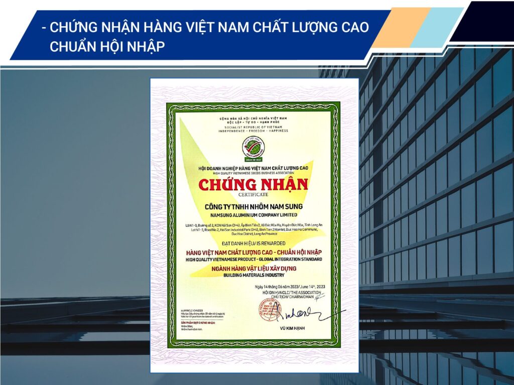 资质或荣誉图片