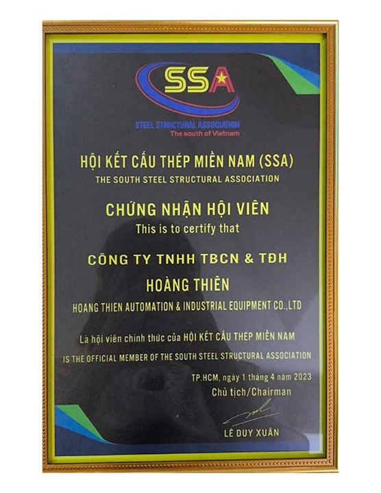 资质或荣誉图片