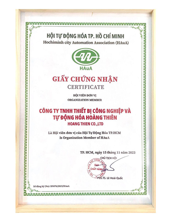 资质或荣誉图片