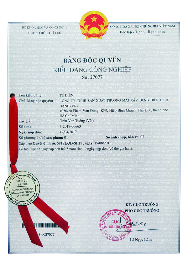 Chứng nhận kiểu dáng công nghiệp 07-01