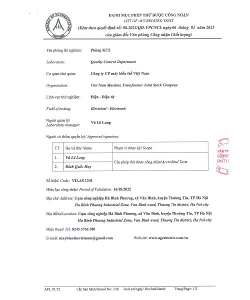 Chứng nhận Phòng thử nghiệm KCS mã Vilas 1241 của AGE
