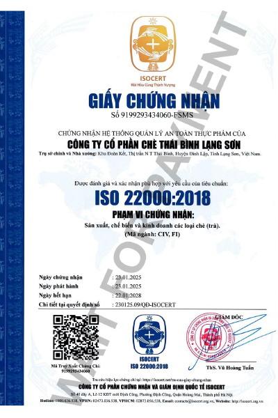 资质或荣誉图片
