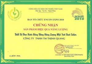 Chứng chỉ, chứng nhận