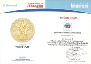 Chứng chỉ, chứng nhận