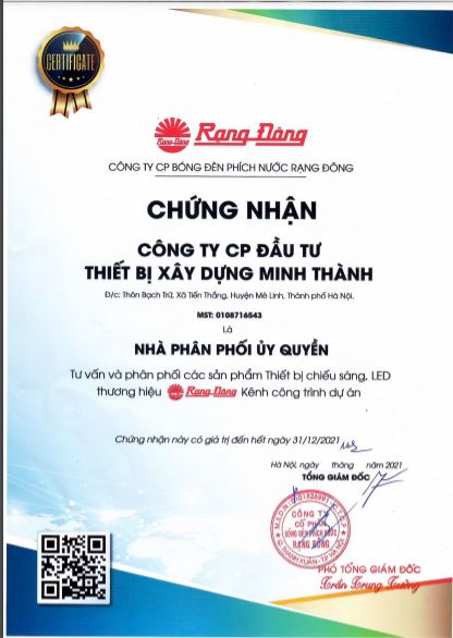 Cối Phun Bi