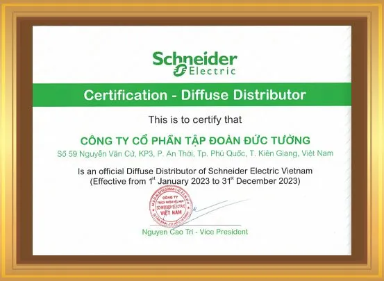 资质或荣誉图片