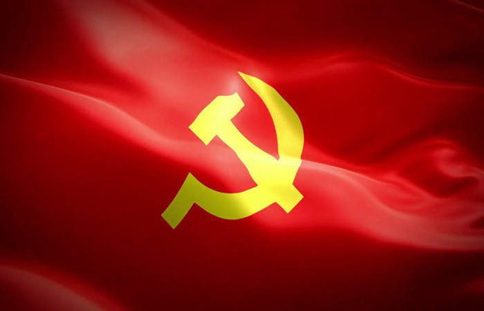 Cờ Đảng