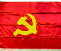 Cờ Đảng