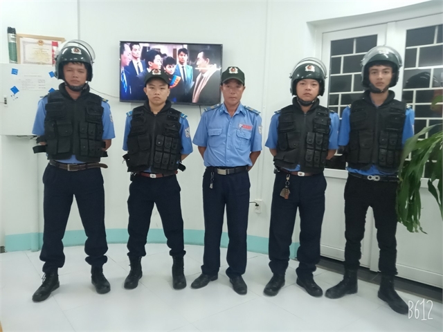 Bảo vệ mục tiêu cố định