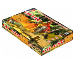 Cờ vây