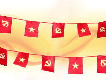 Cờ dây Đảng