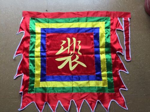 Cờ lễ hội