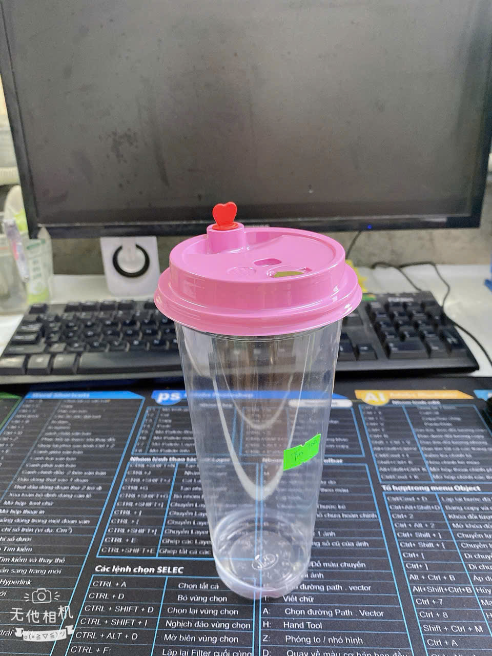 Cốc nhựa dùng 1 lần
