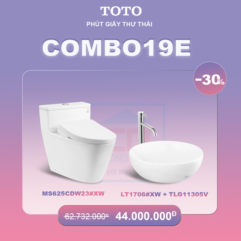 Combo 19E