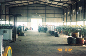 Nhà xưởng