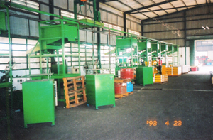 Nhà xưởng