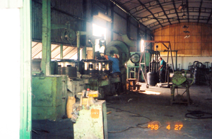 Nhà xưởng
