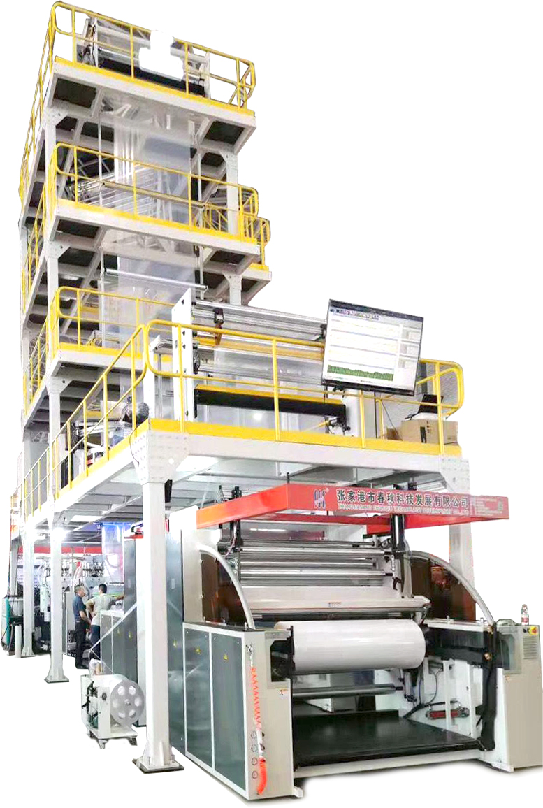 Máy thổi 3 lớp