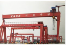 Cổng trục đóng tàu