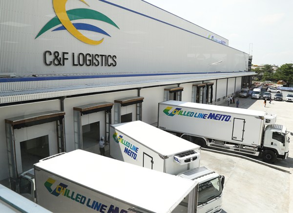 Công ty TNHH Meito Việt Nam