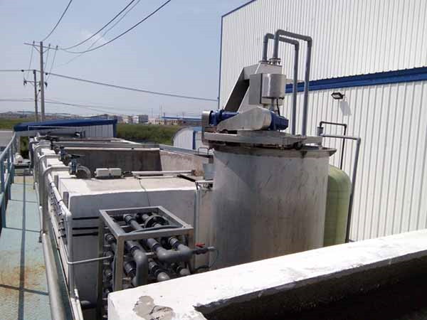 Công ty TNHH thủy sản Biển Đông - Hậu Giang