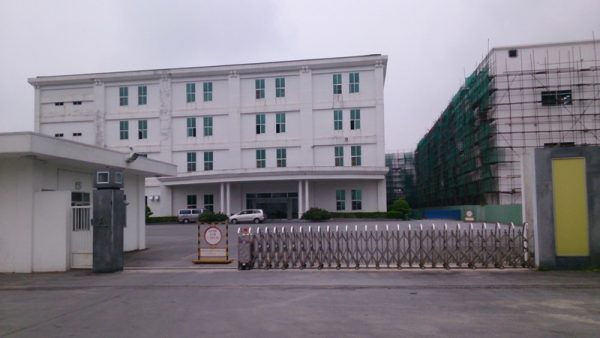 Công ty Mitac Việt Nam KCN Quế Võ