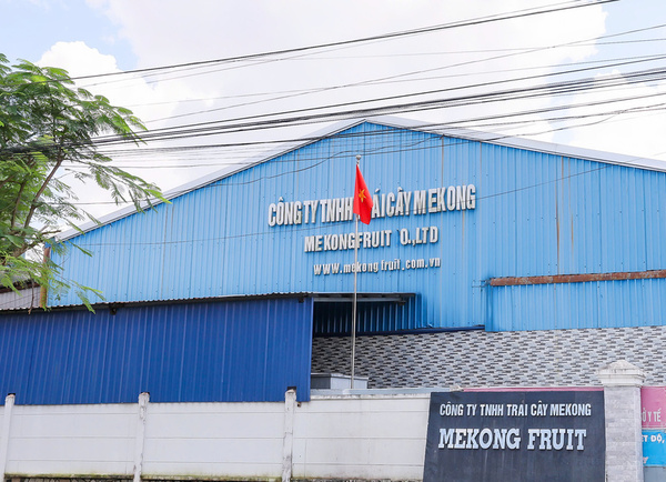 Công ty, kho bãi