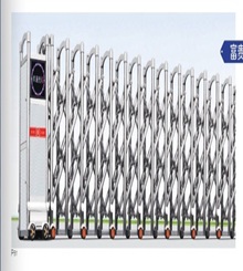 Cổng xếp tự động PT035-02