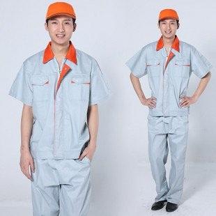 Đồng phục bảo hộ