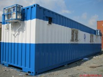 Container văn phòng
