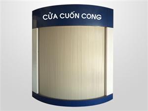 Cửa cuốn cong cao cấp